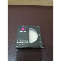 ราคา B+W 67mm XS-Pro UV Haze MRC-Nano 010M Filter (มือสอง) (4570692323)