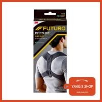 ราคา [3M] Futuro Posture Corrector รองรับไหล่และหลังแบบปรับได้สีดํา (26016401734)