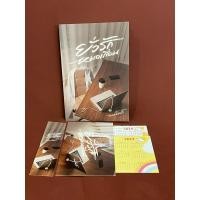 ราคา ยั่วรักหมอเถื่อน / มนต์จันทร์ (27919868170)