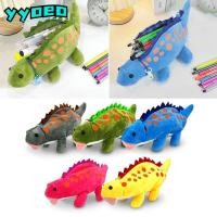 ราคา โยโอ ดินสอ , กระเป๋าใส่ปากการูปไดโนเสาร์ความจุขนาดใหญ่, กระเป๋าเครื่องเขียนตุ๊กตาการ์ตูนสํานักงานโรงเรียน (25241171070)