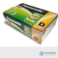 ราคา Panasonic Gold Battery ถ่านไฟฉาย พานาโซนิค โกลด์ รุ่น D R20GT/2SL 12 แพ็ค x 24 ก้อน (4434696416)