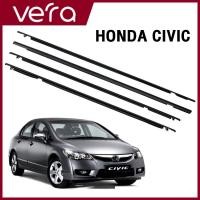 ราคา คิ้วรีดน้ำประตู CIVIC FD 2006 2007 2008 2009 2010 2011 ซีวิก คิ้วรีดน้ำ ยางรีดนำ้ขอบกระจก ยางรีดน้ำ ยางรีดน้ำนอก (29076048994)