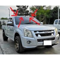 ราคา ยาง ขอบกระจก หน้า อีซูซุ ดีแม็ก 2002-2011 Dmax D-max ดีแม็ค กระจกบังลมหน้า ยางขอบ ขอบบน ยางกระจกรถ 120 ซม. (17969853024)