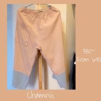ราคา กางเกงขายาว สีพาสเทล chamniii (3205173030)