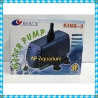 ราคา รีซัน King-3 ปั้มน้ำKing -3 แกนใบพัดเซรามิค Reaun (2578566226)