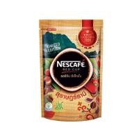 ราคา Limited Edition เนสกาแฟ เรดคัพ 45 กรัม Robusta contest 2020 ออริจินซีเล็คชั่น สุราษฎร์ธานี NESCAFE red cup กาแฟ (8018621339)