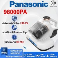 ราคา เครื่องดูดไรฝุ่น เครื่องดูดไรฝุ่นอเนกประสงค์ UVกำจัดไรฝุ่น 99.9% เครื่องกำจัดไร Dust Mites Vacuum Cleaner ดูดไรฝุ่น (25792359803)