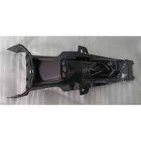 ราคา บังโคลนหลัง KSR-NEW สีดำ แท้ (26012724459)