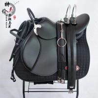 ราคา อานม้า อานม้าหนังแท้ครบเซ็ต genuine leather saddle (19076687897)