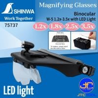ราคา Shinwa กล้องขยายสองตา สวมศีรษะพร้อมไฟส่อง กำลังขยาย 1.2X-3.5X รุ่น 75737- Binocular with LED Light No.7573 (4179241139)