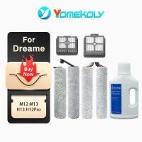 ราคา อะไหล่ไส้กรอง Hepa แปรงลูกกลิ้ง แบบเปียก และแห้ง อุปกรณ์เสริม สําหรับเครื่องดูดฝุ่น Dreame H11 H11 max H12 H12 PRO M12 PRO M13 H13 T12 (22542098353)