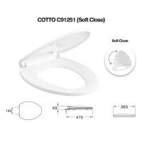 ราคา COTTO C91251 ฝารองนั่งปิดแบบนุ่มนวล SEMI-ELONGATE (SOFT CLOSE) C91251 SEAT & COVER SOFT CLOSED (24819537138)