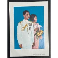 ราคา ภาพพิมพ์พระบรมฉายาลักษณ์ในหลวงรัชการที่9 และพระราชินี รับประกันเก่าแท้จากร้านง่วนเส็ง สำหรับบูชาและสะสม รูปนี้หายากแล้ว (23583417510)