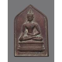ราคา เหรียญห้าเหลี่ยมพระเชียงแสนสิงห์หนึ่ง หลังลายเซ็น จอมพล ป.พิบูลสงคราม “ ปี ๒๔๙๕ เนื้อทองแดง (44355556170)