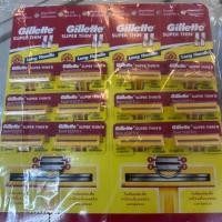 ราคา มีดโกน ยิลเลตต์ ซุปเปอร์ ธิน ทู Gillette Super Thin II (43409320869)