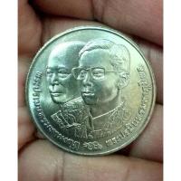 ราคา เหรียญคู่ รัชกาลที่ 4 และ รัชกาลที่ 9 ปี พ.ศ.2534 พระราชพิธีสมมงคลพระชนมายุ 64 พรรษา พกพานำความมงคลสูงสุดในชีวิต (13359930327)