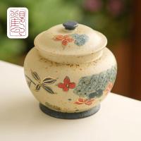 ราคา [Guanyun] Blue White Flint Black Tea Caddy Premium High-End Black Tea White Tea Green Tea Sealed Caddy Ceramic Tea Storage Caddy Teahouse [NY001] (41312289549)
