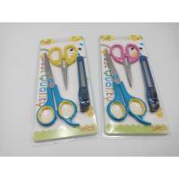 ราคา กรรไกรตัดกระดาษ 6.5+4.5 นิ้ว+คัตเตอร์ (2272413759)