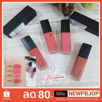 ราคา ของแท้พร้อมส่งค่ะ A'pieu True Matt Fluid ลิปแมท สีชัด 3.5g (2027099234)
