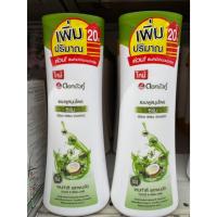 ราคา ดอกบัวคู่ แชมพูซีรั่ม 200มล.(1 ชิ้น) (41514812554)