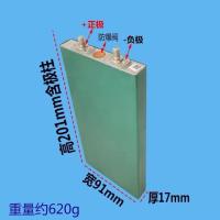 ราคา แบตลิเธียมNMC แบตเตอรี่ 3.7V 30Ah 3.7V 30a (14590056044)