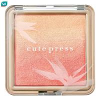 ราคา Cute Press คิวท์เพรส นอนสต๊อป บิวตี้ ออมเบร บลัช 5ก. #04 คอรัล ไชน์ (13271194733)