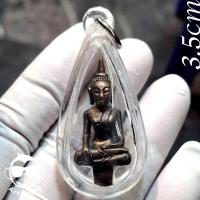 ราคา พระยอดธง รุ่น ๒ วัดบ้านอ่าง อ.มะขาม จ.จันทบุรี ปี๒๕๕๙ เนื้อทองแดง พร้อมเลี่ยมกันน้ำ มีกล่องเดิม (41905409979)