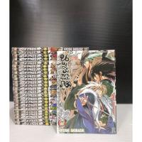 ราคา นูระหลานจอมภูต 25เล่มจบหนังสือบ้าน#สอบถามได้ครับ ID Line jd24book พร้อมส่งครับ (21922113905)