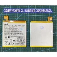 ราคา แบตเตอรี่ Zenfone 3 Leser ZC551KLพร้อมส่งแบตเตอรี่ Asus Zenfone 3 Laser 5.5 (Z01BDC,ZC551KL) ทุกรุ่น (18017671264)