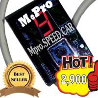 ราคา กล่องคันเร่งไฟฟ้า 9 ระดับ M Pro ฟรีค่าส่ง (1145383983)