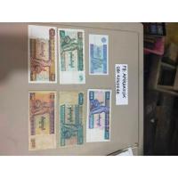 ราคา ชุดธนบัตรที่ระลึกพม่าเก่า จำนวน 6 ฉบับคละราคา ชุดที่2 (22668455924)