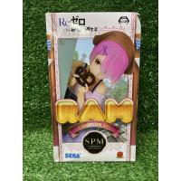 ราคา (ของแท้) Re:Zero kara Hajimeru Isekai Seikatsu - Ram - SPM Figure - Oktoberfest Ver. (SEGA) แรม รีซีโร่ (14292719171)