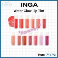 ราคา Inga WATER GLOW LIP TINT (6สี) (26759078109)