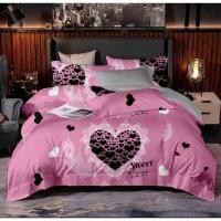ราคา ชุดเซตผ้าปูที่นอน ลายรูปหัวใจสีชมพู แบบครบเซต (4770570112)