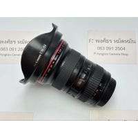 ราคา CANON 16-35 f2.8 L ii (27881180817)