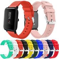 ราคา สายนาฬิกาข้อมือซิลิโคน 20 มม. Xiaomi Huami Amazfit Bip BIT Lite Youth (2072304152)