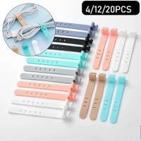 ราคา 4/12/20ชิ้น สายเคเบิลออแกไนเซอร์ผูกคลิปชาร์จการจัดการสายไฟซิลิโคนผู้จัดการลวดเมาส์หูฟังผู้ถือสายข้อมูล เครื่องม้วน สายรัด (28779428093)