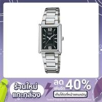 ราคา นาฬิกาข้อมือผู้หญิง CASIO ตัวเรือนสแตนเลสหน้าปัดสีดำ คลาสสิค (8767528044)