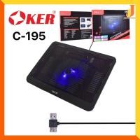 ราคา OKER พัดลมระบายความร้อนโน๊ตบุ๊ค รุ่น C195 / HVC-317 (6419709800)