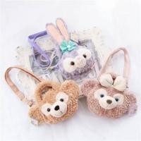 ราคา กระเป๋า Duffy / Shellie May / Stella Lou ทรง Crossbody Fluffy Bag (6315906884)