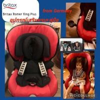 ราคา SALEเคลียร์ร้านBritax from German Carseat สวยเดิมๆมือเดียวคู่มือ/อุปกรณ์เสริมครบ (22700492949)
