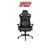ราคา ANDA SEAT (เก้าอี้เกมมิ่ง) DARK SERIES BLACK (DARK KNIGHT) By Speed Gaming (10570717820)