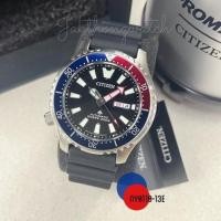 ราคา CITIZEN PROMASTER FUGU Gen III นาฬิกาข้อมือ Automatic Diver's 200 m. (Asia Limited Edition) NY0110-13E (ขนาด 44mm) (15010357990)