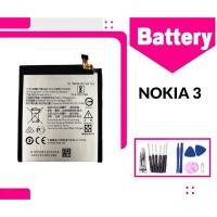 ราคา แบตโทรศัพท์มือถือ โนเกีย3 Battery Nokia 3 (4659059613)