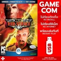 ราคา Red alert 2 yuri's revenge game pc full version (43262022046)