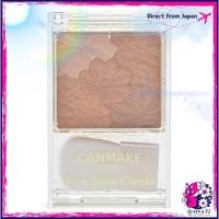 ราคา CANMAKE Glow Fleur Cheeks 15 Copper Fleur (24236692102)