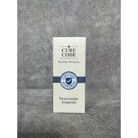 ราคา CURECODE Neuromide Ampoule 50ml (15499602113)