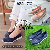 ราคา IQ SPORT รองเท้าลำลองผู้หญิงเพื่อสุขภาพ (Fashion) รหัสHL5-RR2505L (23866327941)