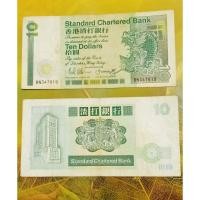 ราคา ธนบัตรฮ่องกง 10ดอลลาร์ ปี1988เเละ1989 (2ใบ) ผ่านใช้ (19581225122)