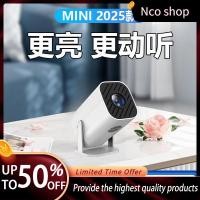 ราคา 2025 [โฟกัสอัตโนมัติ] โปรเจคเตอร์ในครัวเรือน HD Ultra-Definition ห้องนอนเช่า House โปรเจคเตอร์หน้าจอโปรเจคเตอร์ (41812197675)